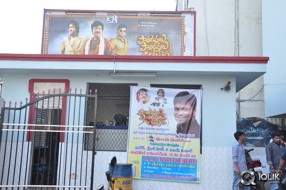 Pandavulu-Pandavulu-Tummeda-Team-Visits-Theatres-in-Hyderabad